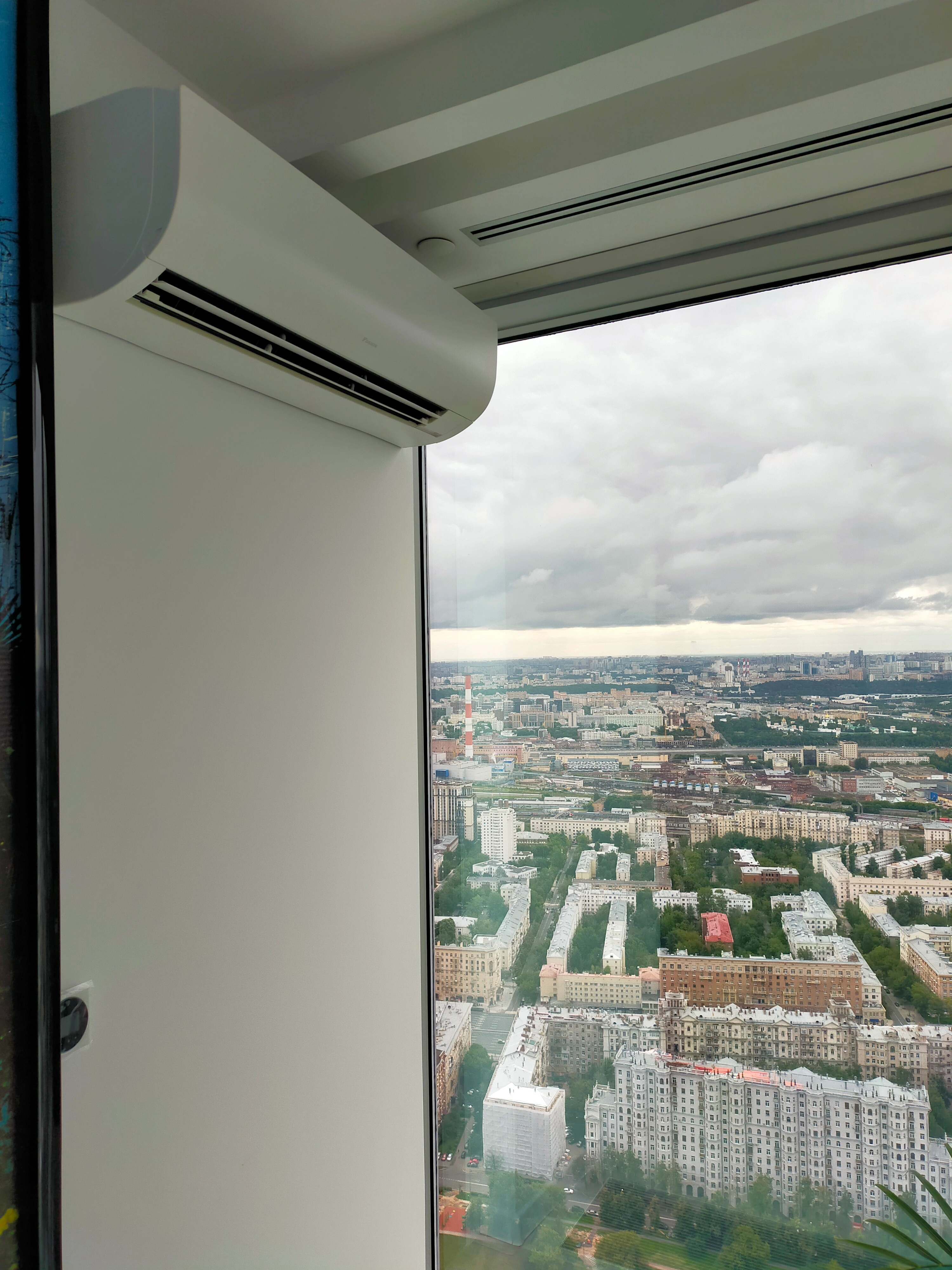 Москва Сити